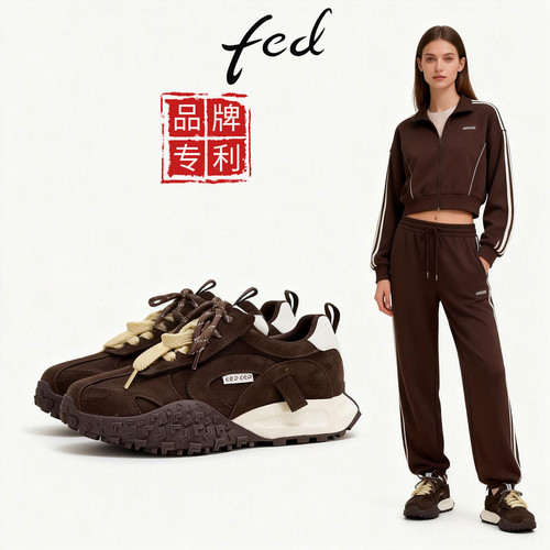 fed复古德训女真皮厚底老爹鞋女