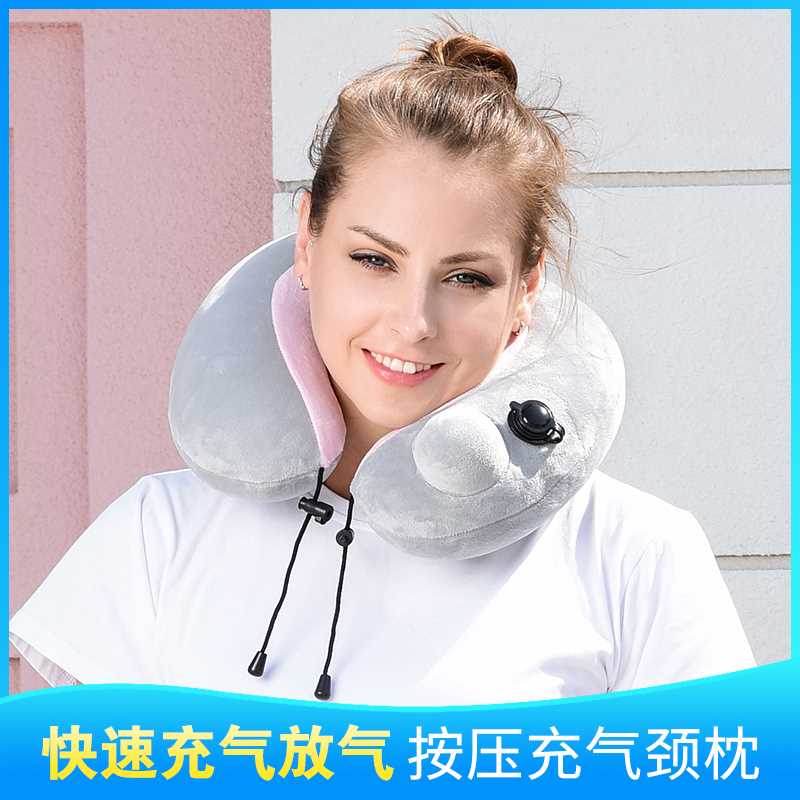 充气U型枕护颈枕u形头脖子靠A枕午休汽车坐车睡觉便捷充气旅行枕