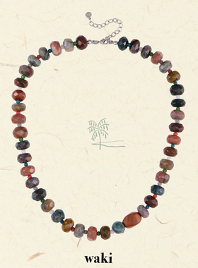 waki 大西洋低语 Atlantic Whisper 秋冬彩色玛瑙存在感串珠项链