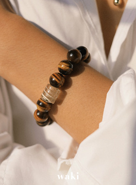 waki 虎眼太妃糖 Tigerite Taffy 招财虎眼石琉璃串珠手链 限量款