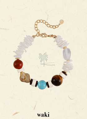 waki 海螺博物馆 Shell Museum 不对称贝壳虎眼珠海岛串珠手链
