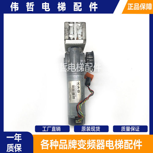 西子奥的斯AT120门电机 马达FAA24350BL2门机盒国产进口电梯配件