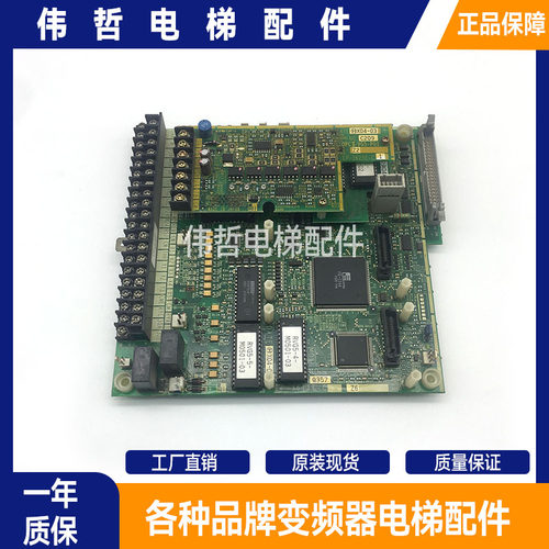 电梯富士变频器5000VG5N主板CPU控制板EP-3611E-C-Z2/Z5/Z6/Z4