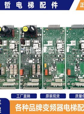 3300AP 3600SEM电源板 594240 560113 594171 594157 594239原装