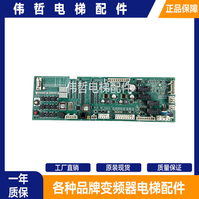 奥的斯电梯SPBC-III/GBA GAA GCA26800KX1无机房松闸板救援板现货