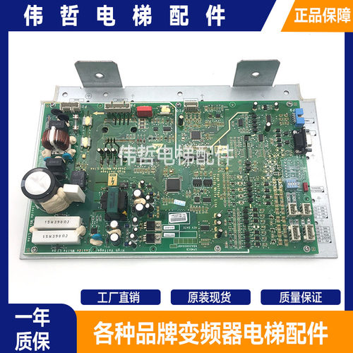 奥的斯电梯KBA24360AAB1/KBA26800ABF1/NGSOK门机板原装实拍出售