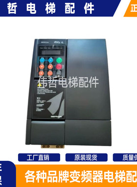 西威变频器AVY2075 3110 3150-EBL KBL -BR4 AC4-0 西威电梯变频
