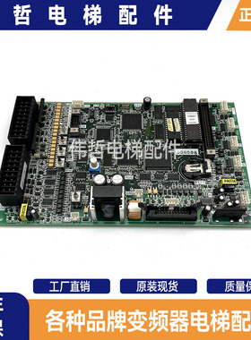 富士达CP28B主板CP28A/CP28B富士达电梯主板cp38A/B/C电梯配件