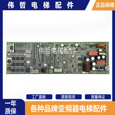 奥的斯电梯SPBC抱闸板 GAA/GBA26800KB1/NB1/2/3/KM1 GCA26800KX1