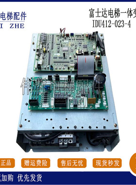 富士达电梯一体变频器IDU412-023-4 电源板 A3N119592 主板CP41C