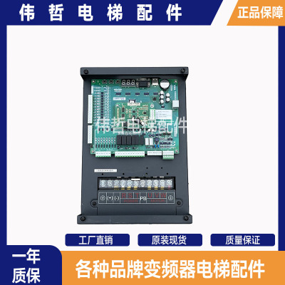 电梯配件/奥立达电梯NICE3000+变频器底座VS11MN 11KW 15KW