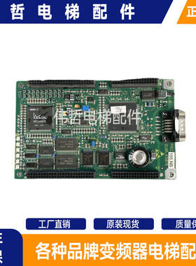 电梯300P电梯变频器VF50BR变频器主板590880/431078/590881/9成新