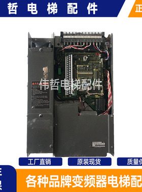 电梯配件/日立变频器HELG7F-4V8 4V7 4V9-11/15/5.5/7.5原装现货