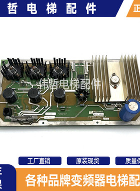 奥的斯电梯配件板 46S02692-0031 5Y1468-0888 原装现货实拍 速发
