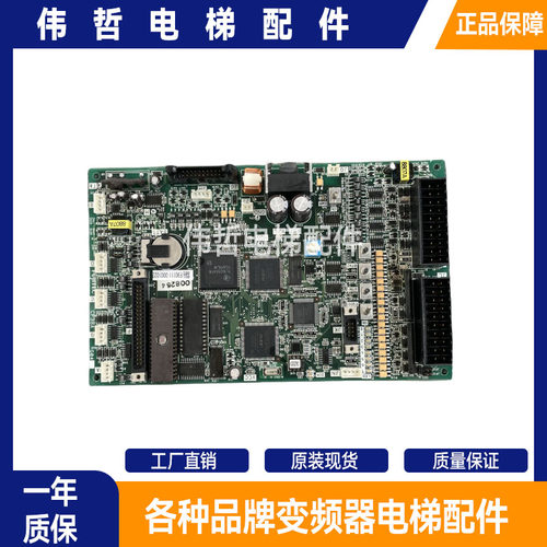 华升富士达电梯CP28主板CP28A/CP28B原装FUJITEC主板CP38A/CP38B