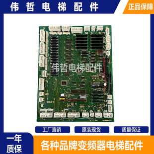 广州日立电梯门机板/MTB-CLVL/30003080/轿顶板/MTB-CLV 现货质保