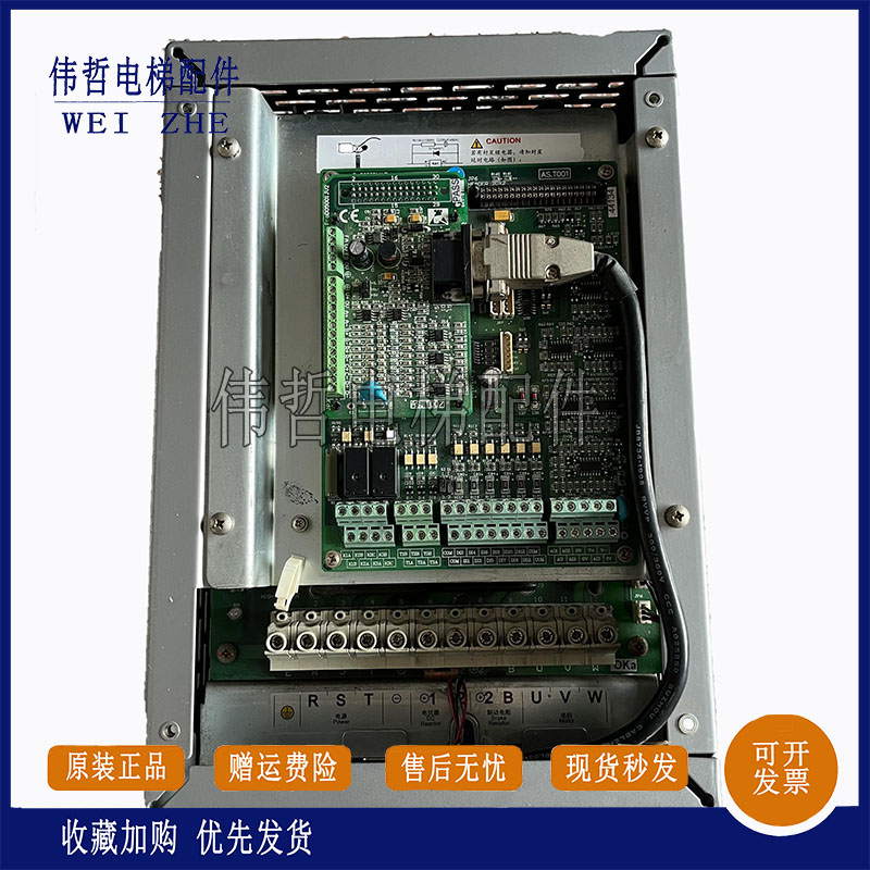 奥沙新时达一体机AStar-S3 4007A/4011A/4015A/4018/4022E 现货