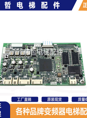 三菱电梯轿内液晶显示LHC-1020E 1220A 驱动板AA057QD02 PCU-P113