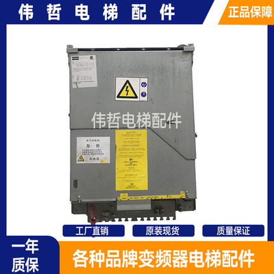 奥的斯OVF20变频器 9KW/15KW GCA21150C1/GBA21150D1/GAA21150ZA1