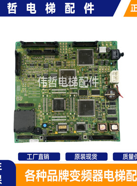 东芝CV150 CV160电梯主板PU-200D/PU-200A UCE1-470C2/5P1M1428-C