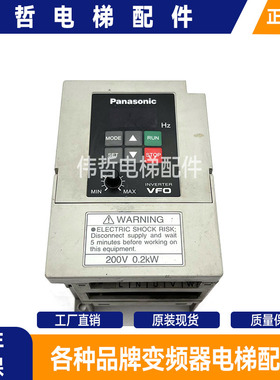 松下VF0变频器BFV00042GK 00022DK GK制动电阻器60W120ΩJ 现货