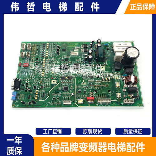 西子奥的斯电梯NGSOK门机板KBA26800ABF1/KBA24360AAB1 原装现货