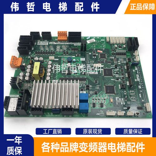 三菱电梯门机板P231709B000G03/G23/P231715B000G02/G13/G12/G33