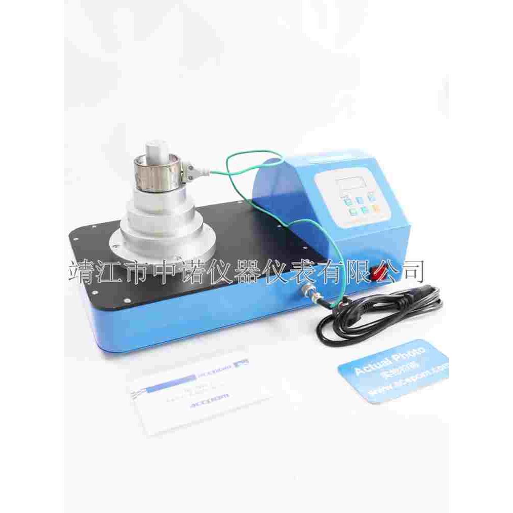 中诺便携式塔式轴承加热器JC30DCL-2/ZNTW/ZN-T/BH1智能安装拆卸