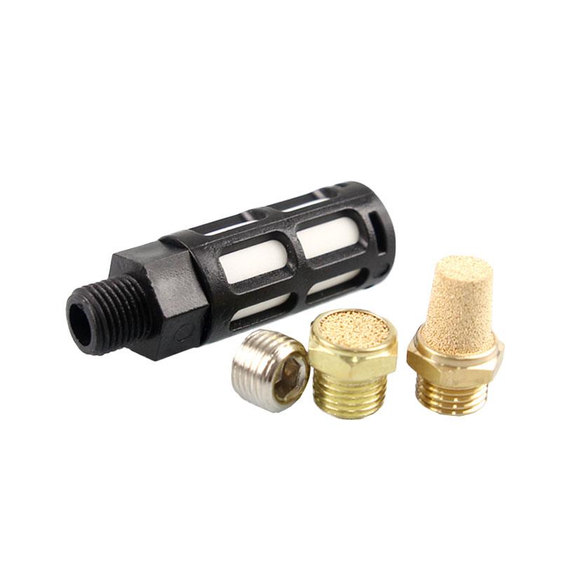 气动铜长头消声器BSL平头-01可调1/4塑料消音电磁阀静音器堵头3分