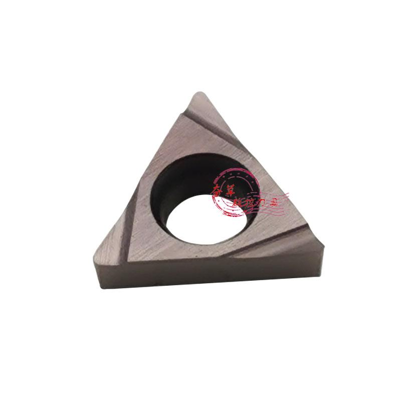 京瓷数控刀片TBMT060104L PR930 060102L 反刀小内孔不锈钢精加工