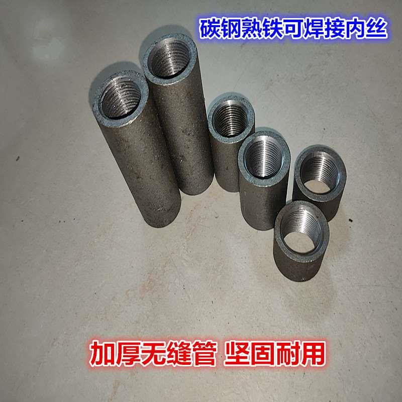 M27x2细牙压力表专用内丝螺纹公制牙内丝接头焊接熟铁碳钢内丝