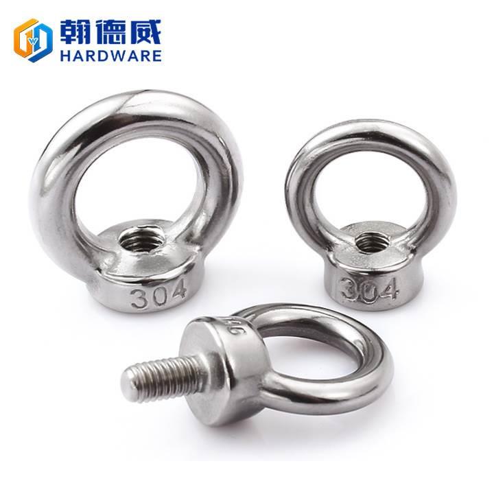 304不锈钢吊环螺母起重环形螺帽圆环螺丝船用螺丝母 M3M4M5M6-M16