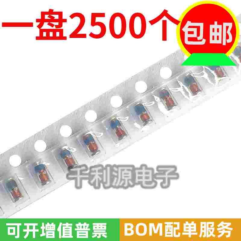 贴片 0.5W 稳压二极管 5.6/6.2/6.8/7.5/8.2/9.1V 玻管 LL34 1206