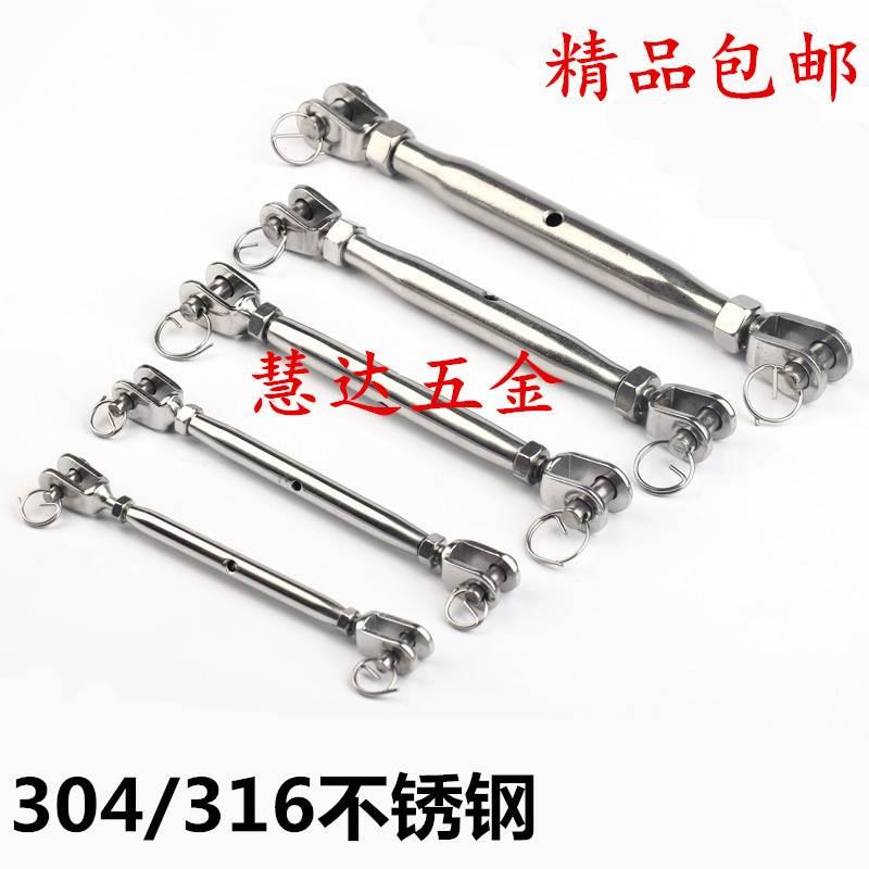 304/316不锈钢闭体花篮螺丝螺栓拉紧器紧绳封闭花蓝M5M6M8M10M12