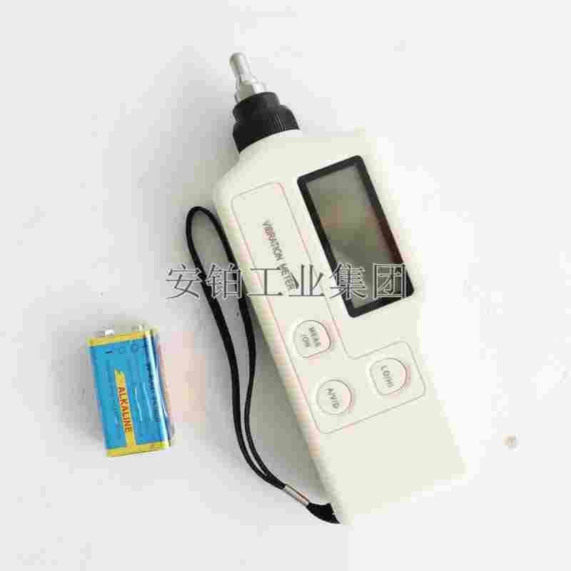 经济型袖珍高灵敏度测振仪UA63/SW63A位移加速度点检仪802CN/805