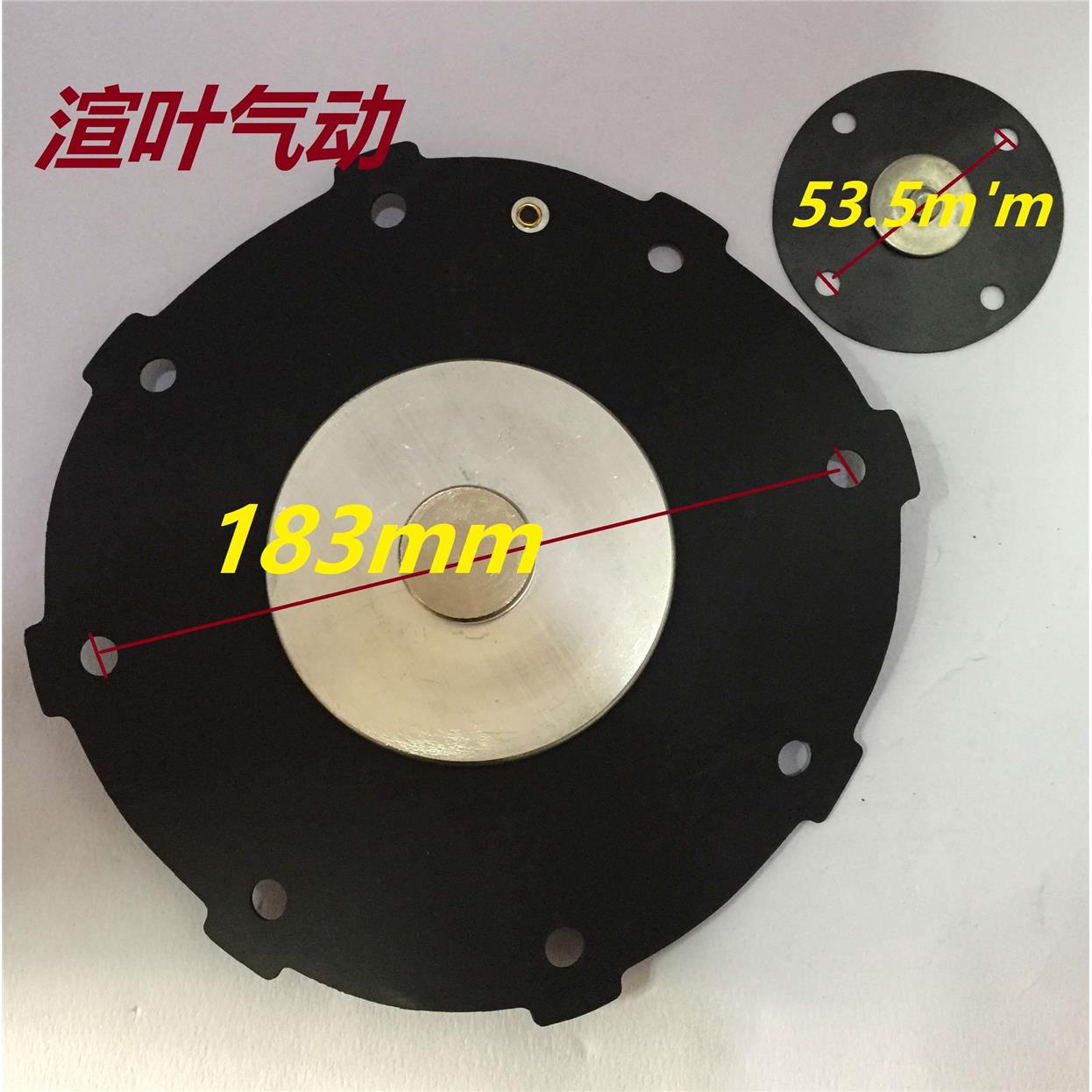 高原脉冲阀淹没式除尘器3寸脉冲电磁阀DMF-Y-76S淹脉冲阀膜片皮垫