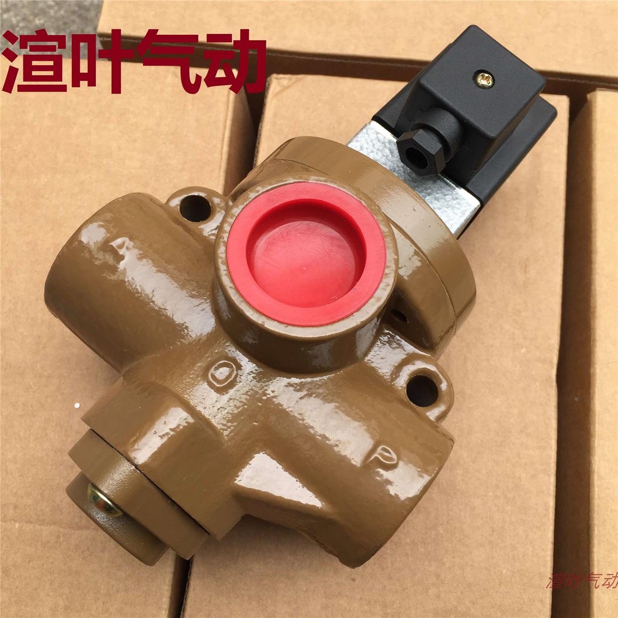 厂家促销气动元件无锡型电磁阀K23JD-8W/10W/15W`/20W/25W AC220V