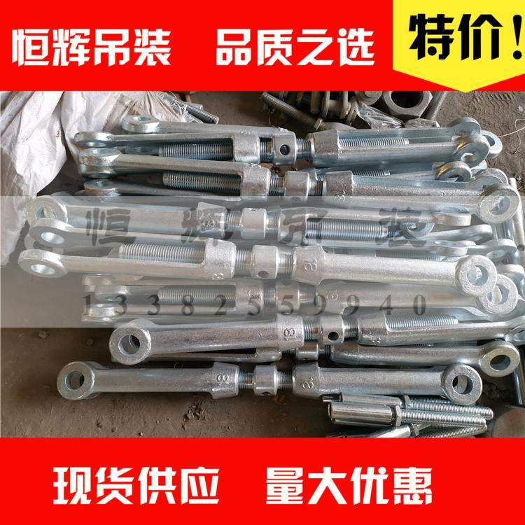 日式花兰螺丝 舱盖索具螺旋扣 封闭花篮螺丝 收紧调节螺杆 可定制