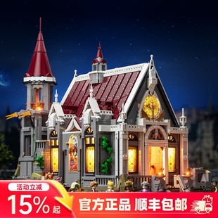 Lumibricks灯搭中世纪系列国王宴会厅建筑模型拼搭积木街景摆件