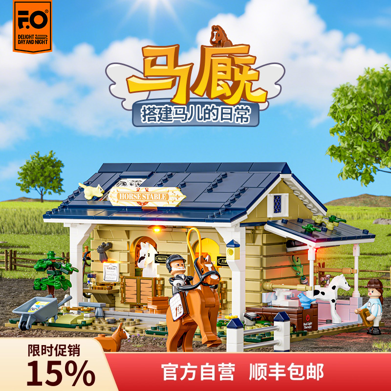 潮流精品,品质保证
