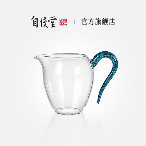 纯手工高档耐热公道杯自慢堂