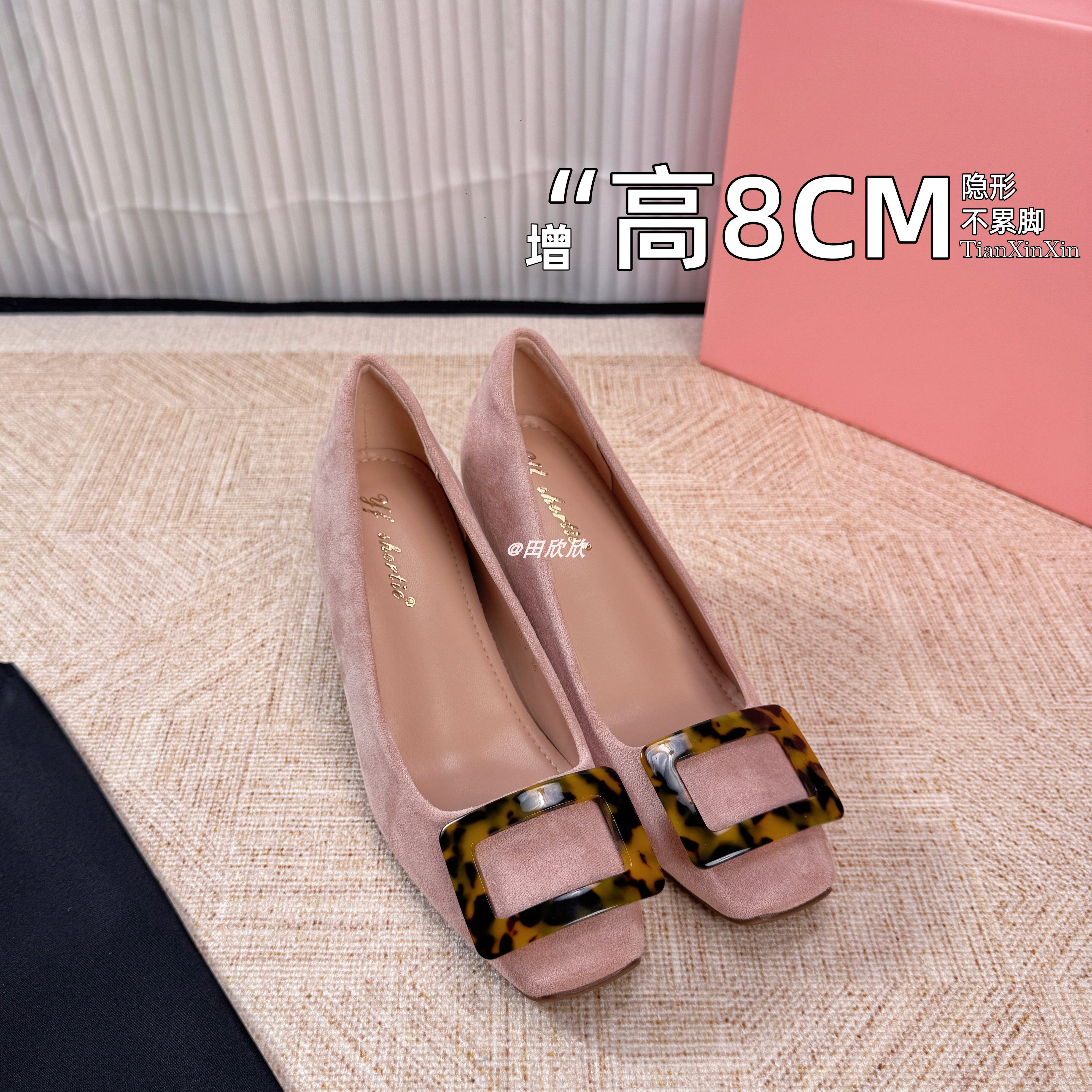 隐形内增高8cm方头单鞋女复古豹纹方扣丝绒浅口小个子粗跟高跟鞋