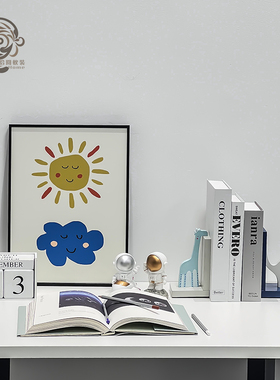 ins趣味样板间趣味书挡软装卡通