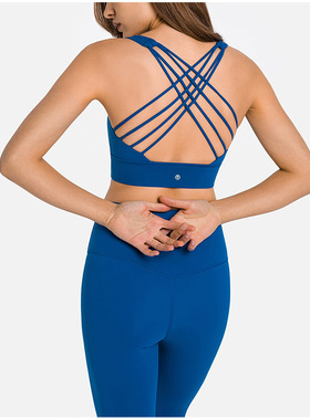 velafeel瑜伽运动内衣细带减震聚拢性感美背交叉背心克莱因蓝文胸