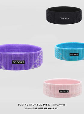 新运动毛巾头带男女吸汗防寒防风束发带跑步篮球排汗保暖瑜伽头箍
