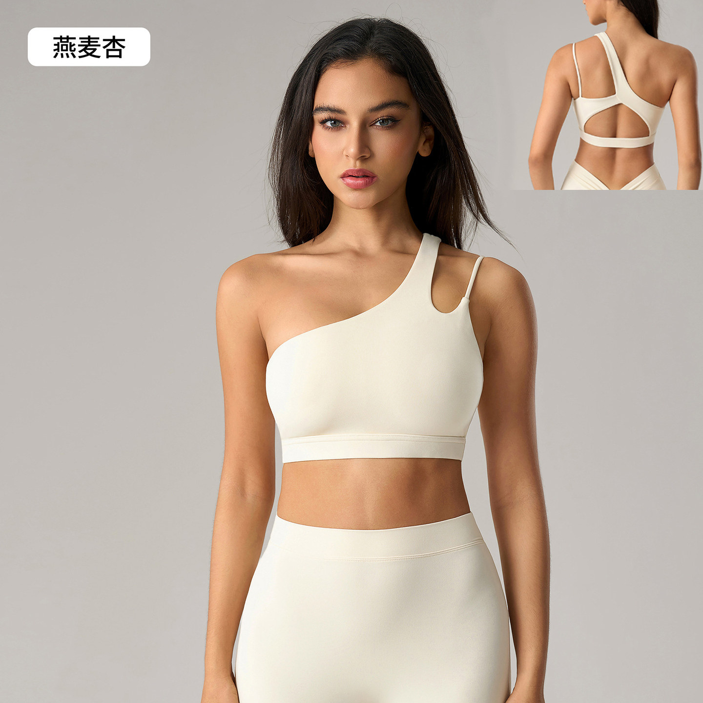 新款lu瑜伽文胸女士健身背心防震训练美背运动单肩带聚拢跑步内衣