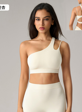 新款lu瑜伽文胸女士健身背心防震训练美背运动单肩带聚拢跑步内衣