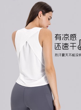 新款lu瑜伽服女春夏上衣专业高端速干短袖健身衣宽松健身运动罩衫