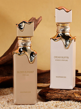 法国cherrykokolattafa eclair女士香水中东阿拉伯迪拜香氛花果香