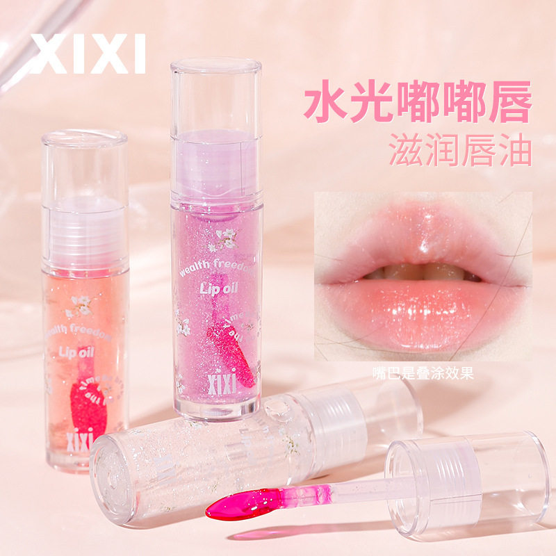 莉选水感花语滋润唇油镜面嘟嘟唇珠光细闪透明叠涂变色唇釉